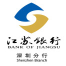 江苏银行股份有限公司深圳分行logo