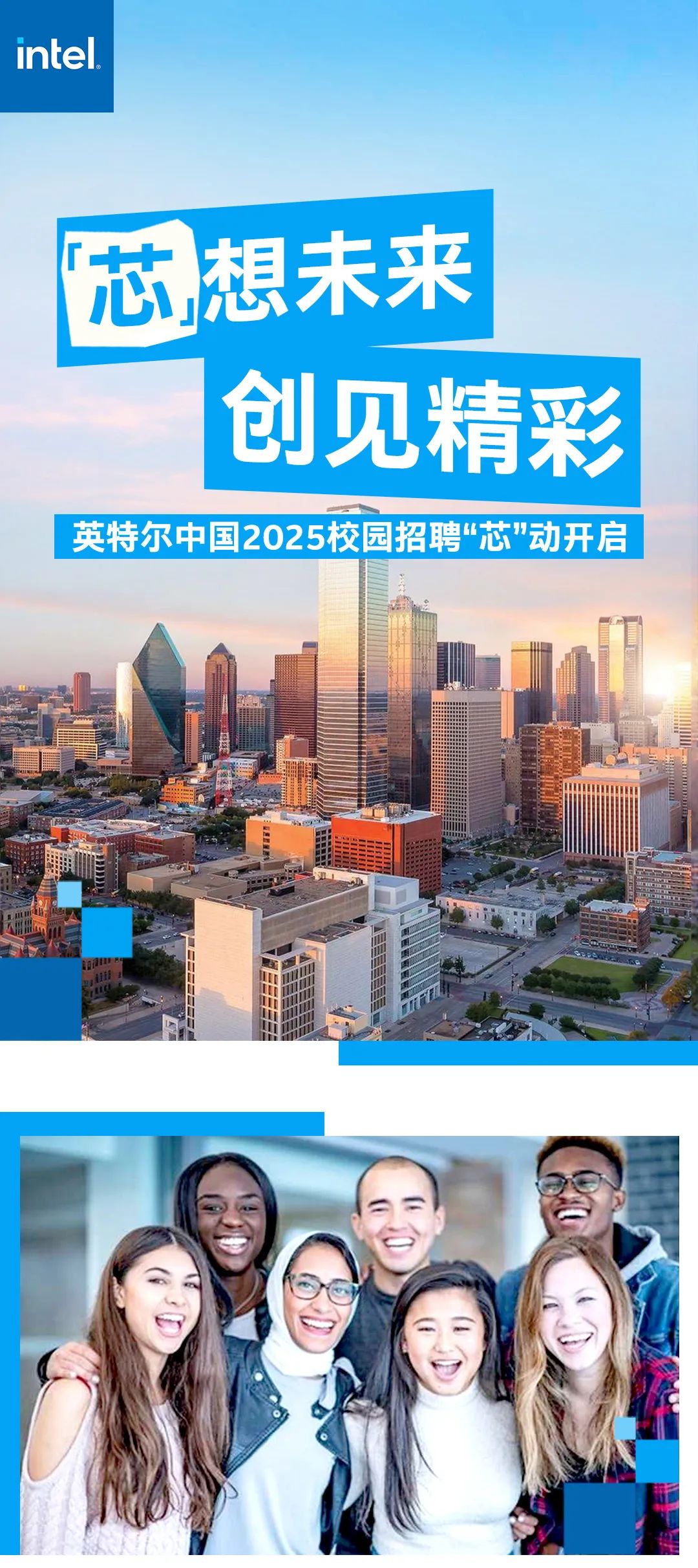 交关二7一，