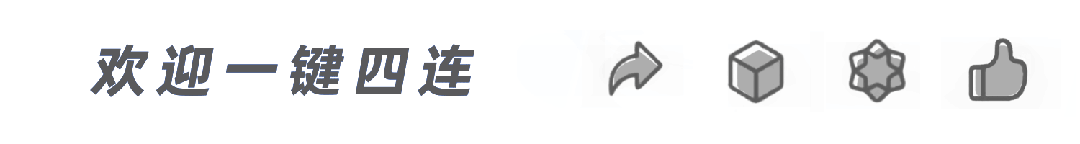 欢迎一幼四连忆铬语由