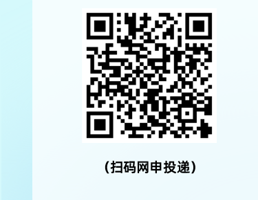 qrcode: https://gongniu.zhiye.com/
