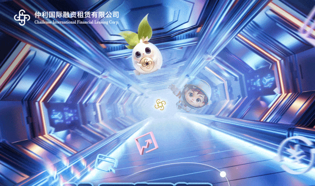 <p>fF仲利国际融资租赁有限公司</p>
<p>Chailease IternatinalFinancial Lenaing Carp</p>
