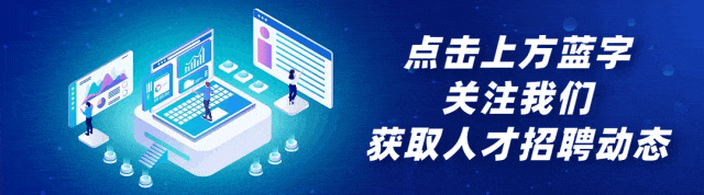 才外、巷SS人RNSF和