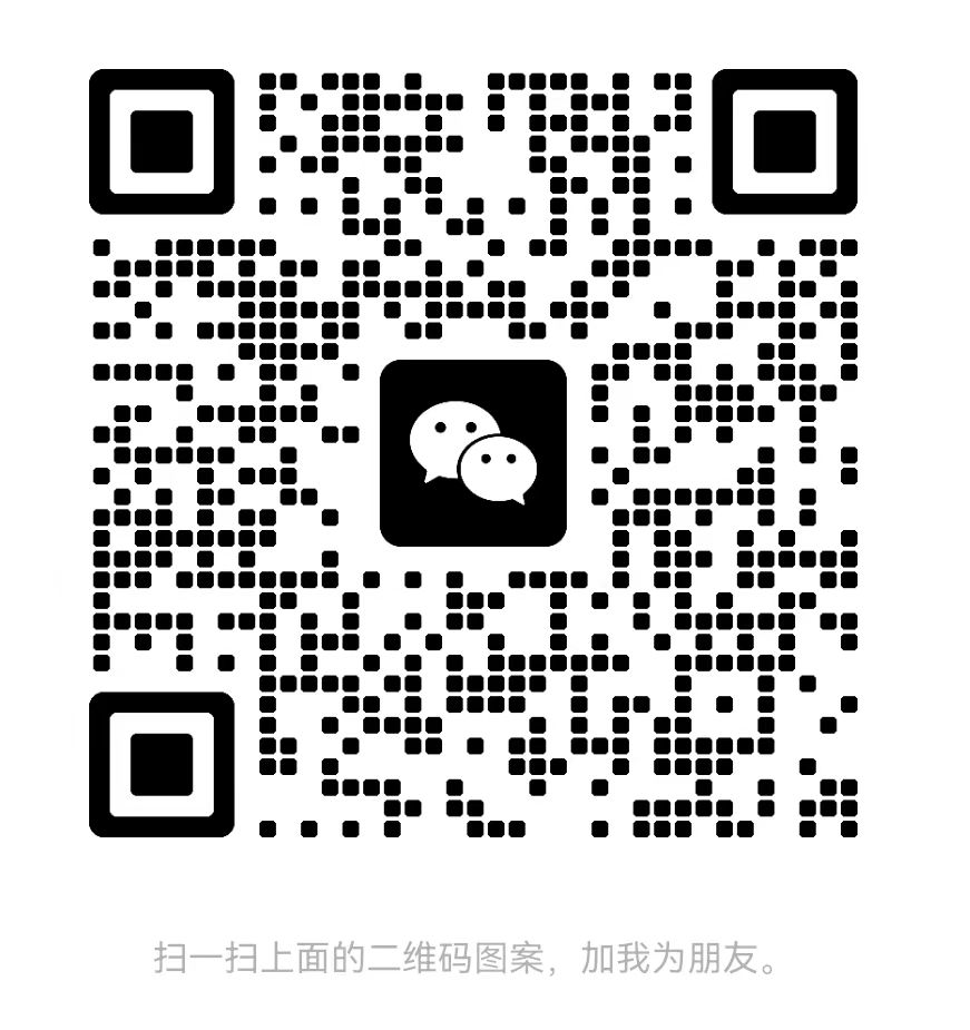qrcode: https://u.wechat.com/EBQbrTRYnhsf_tqkD7baKpo
