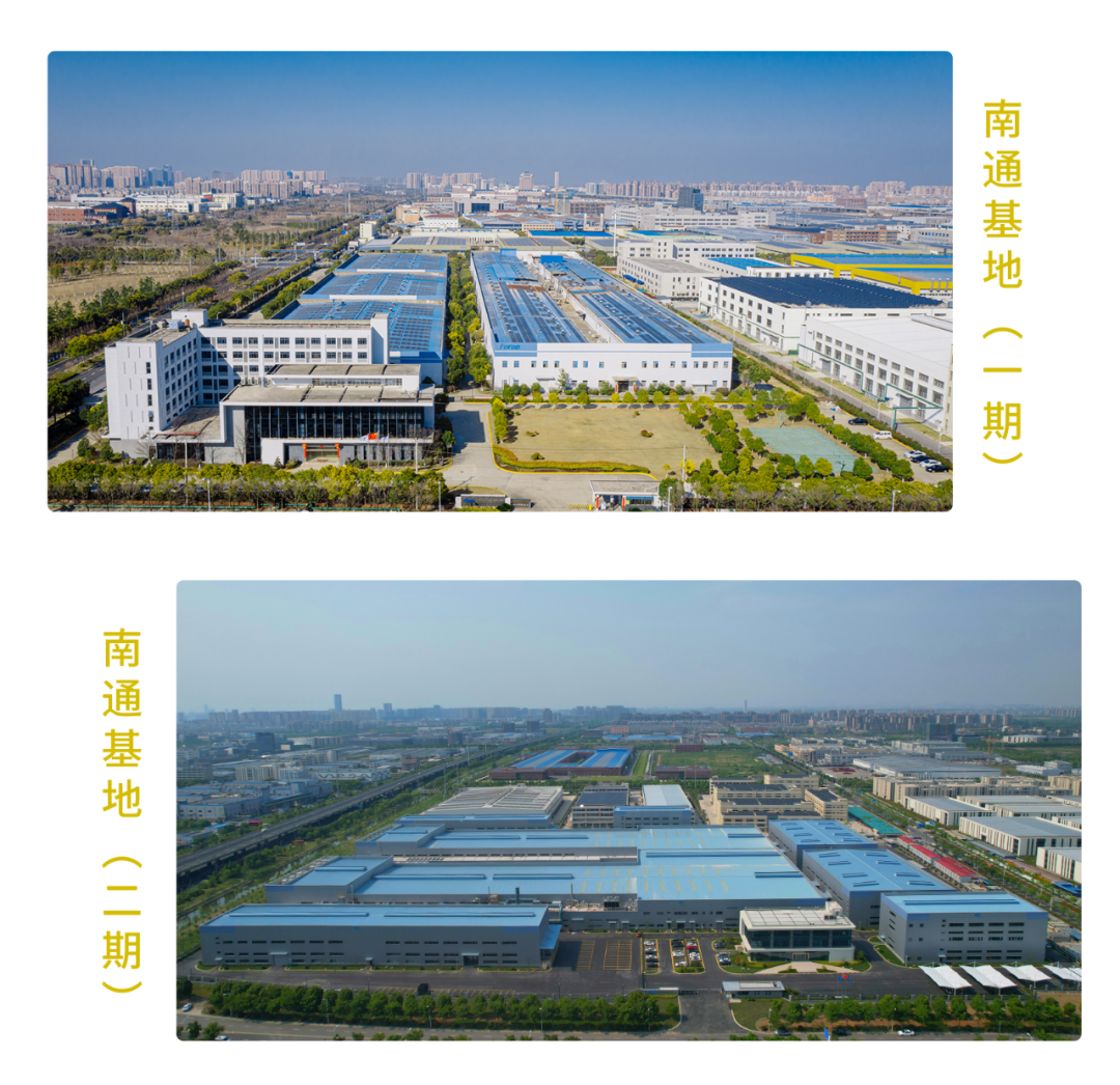 <p>南</p>
<p>通</p>
<p>基</p>
<p>地</p>
<p>期</p>
<p>南</p>
<p>通</p>
<p>基</p>
<p>地</p>
<p>期==== </p>