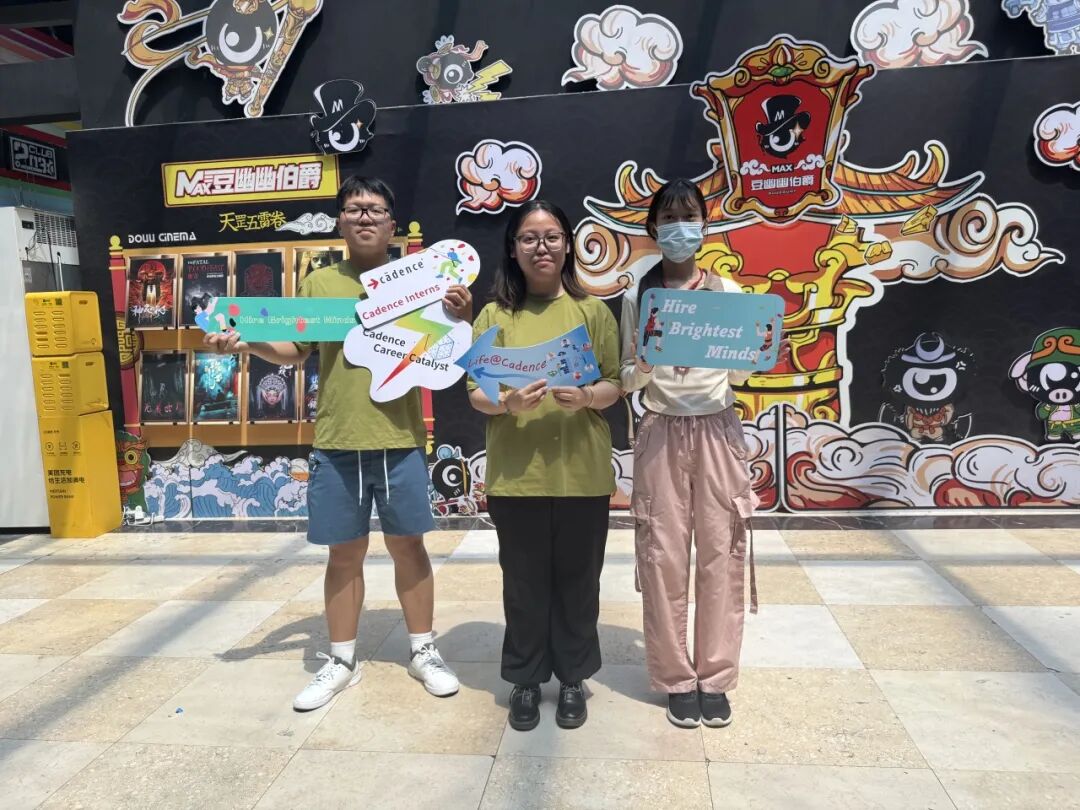 <p>福</p>
<p>SELUR</p>
<p>人衣豆幽幽伯爵</p>
<p>豆WU白脱</p>
<p>天骂五雷卷</p>
<p>86</p>
<p>Douu GNEA</p>
<p>→cadence</p>
<p>Hire</p>
<p>cadence Interns</p>
<p>Cadence</p>
<p>Brightest</p>
<p>Career Catalyst</p>
<p>reCadent</p>
<p>Minds</p>