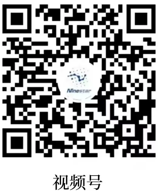 qrcode: https://weixin.qq.com/f/MH-OCKToDqfR9bs_vAvMW5M
