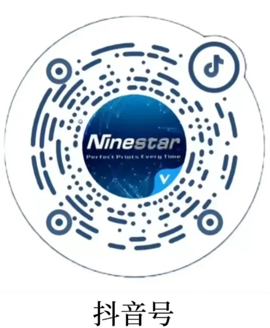 <p>d</p>
<p>心Perfed。PrioEsE vEru TioneNinestar1</p>
<p>抖音号</p>
