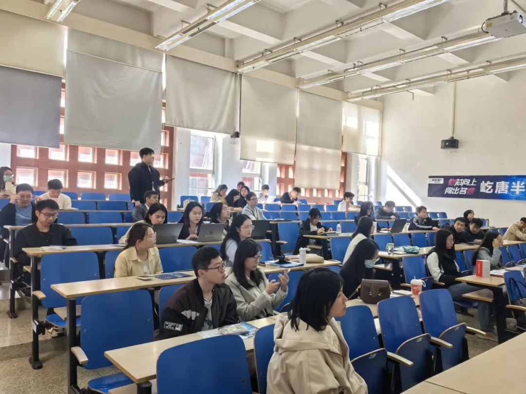 <p>平花向上融包上屹唐半</p>