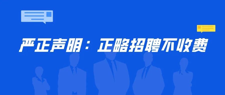 一习上了