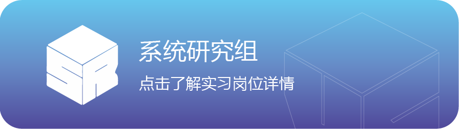 区统研究组局癌和时忆旧