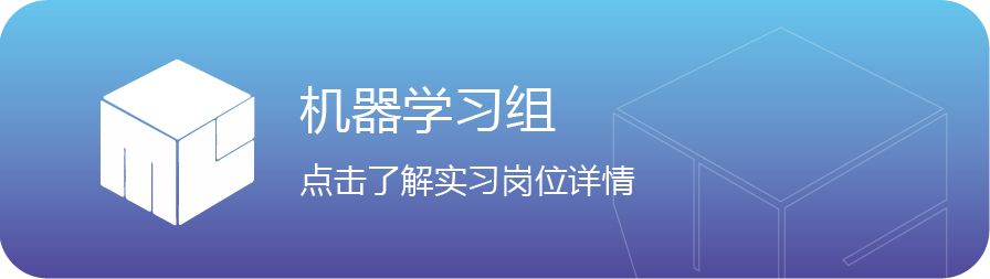 电器学习组站局站