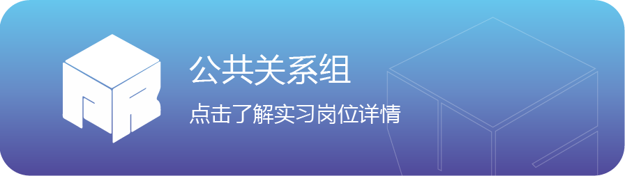 由公公共天系组站局ii忆旧