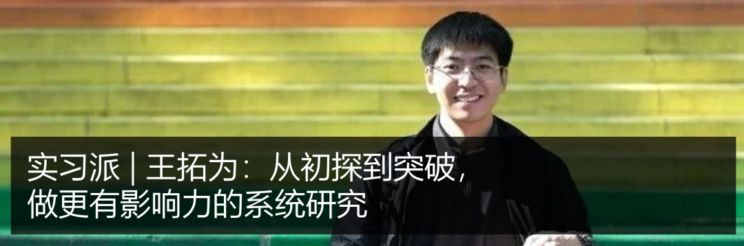 下和有六8实个