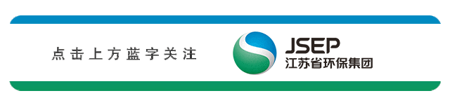 JSEP点击上方蓝字关注开当本保集加