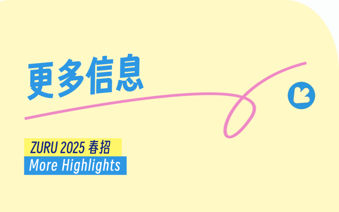 更多人YeMore所gghts