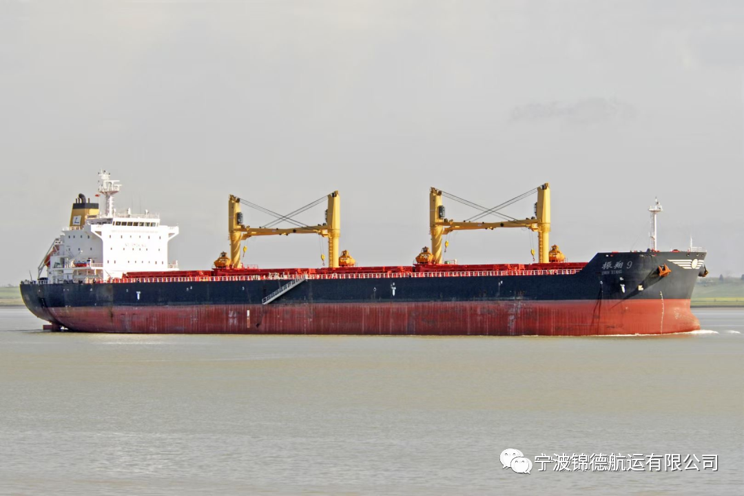 <p>A</p>
<p>振翔9</p>
<p>2宁波锦德航运有限公司</p>