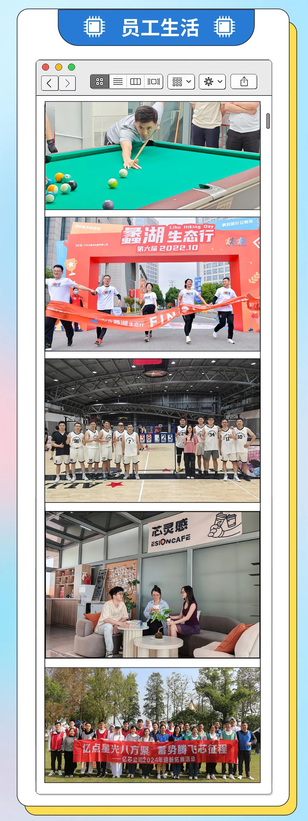 号二三四"olj|要|]|准~夯下-本1