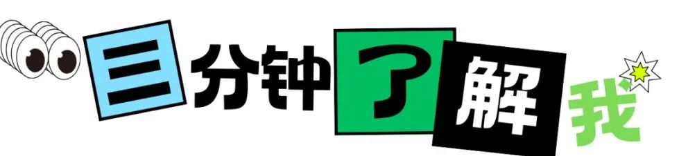 &ldquo;已分钟国上3二