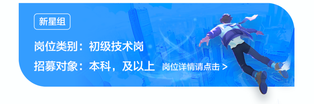 乔全六区