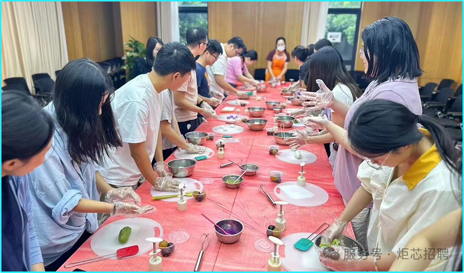 <p>服务号&middot;炬芯招聘</p>
