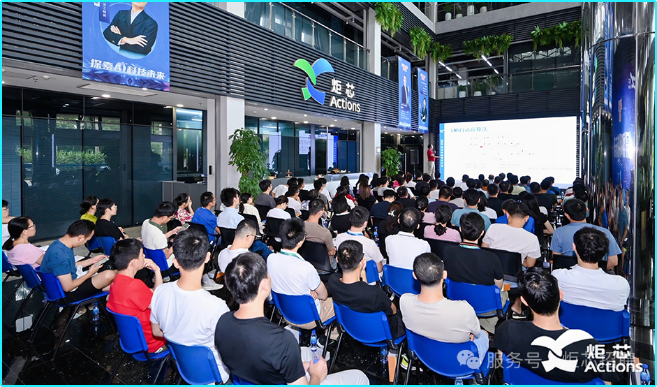 <p>探嘉线直技未来</p>
<p>工0福</p>
<p>炬芯</p>
<p>LACions</p>
<p>LMSIA2D:从</p>
<p>炬芯</p>
<p>e服务号</p>
<p>Actions</p>
