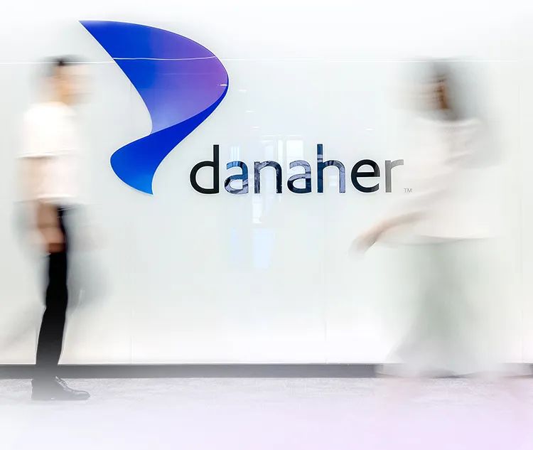 和二danaher