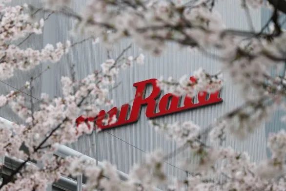 <p>Rrn</p>
