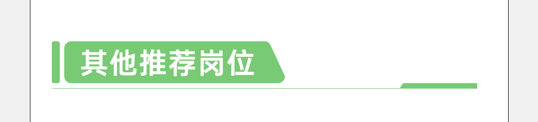 |本