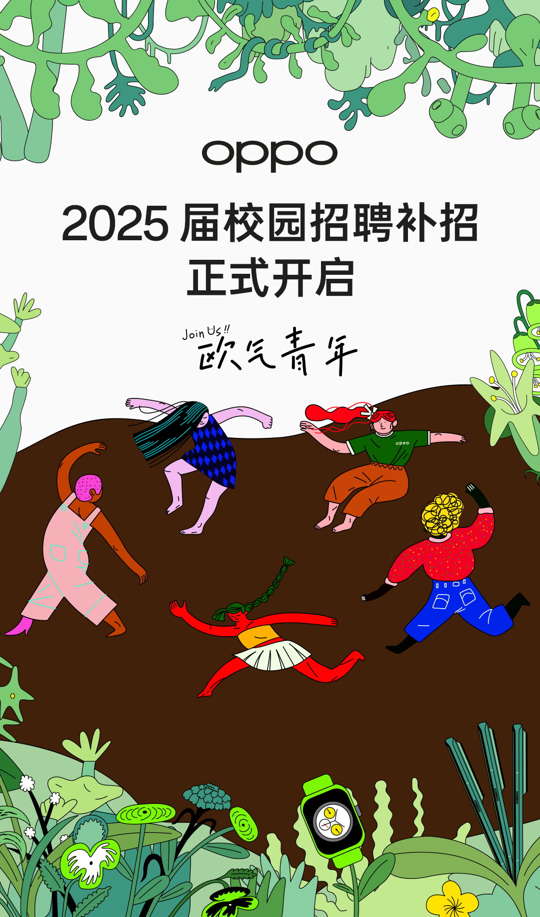 <p>CCoO</p>

<table>
<tr><td></td>
<td></td>
</tr>
<tr><td></td>
<td></td>
</tr>
</table>
