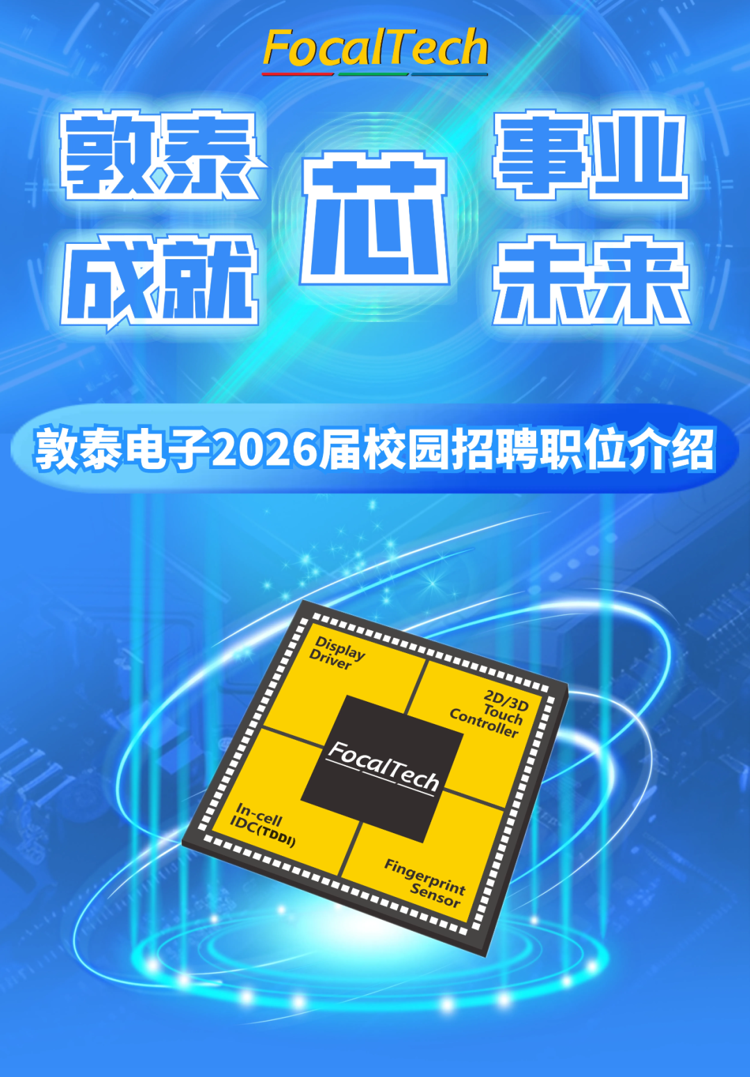 EOCGUEGN了闸5