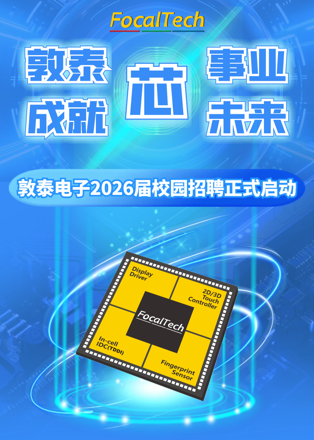 三oracTiE2e0要