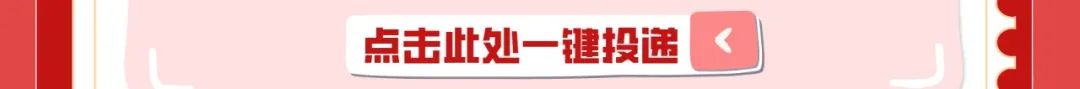国点击此处一得投着攻引q
