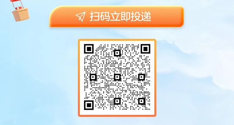 了令区