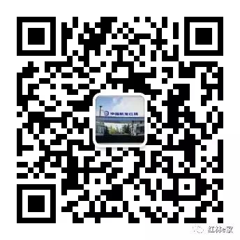 qrcode: http://weixin.qq.com/r/rC5nf--EO6JErbsc93u_
