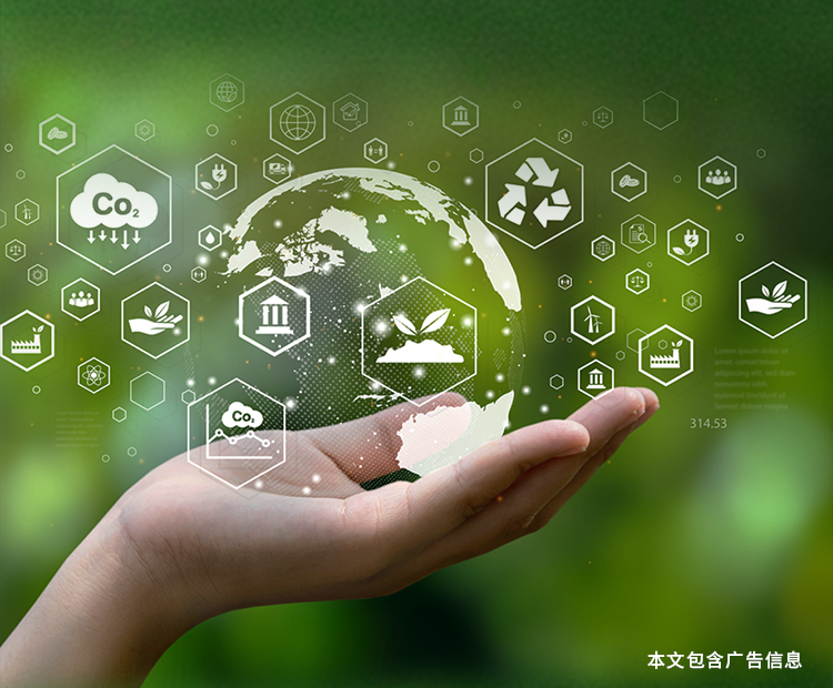 <p>,电</p>
<p>心回O</p>
<p>。。</p>
<p>。金</p>
<p>⑥. CO2</p>
<p>创. +   ⑨。</p>
<p>0</p>
<p>卡</p>
<p>中</p>
<p>血]</p>
<p>314.53</p>
<p>本文包含广告信息</p>
