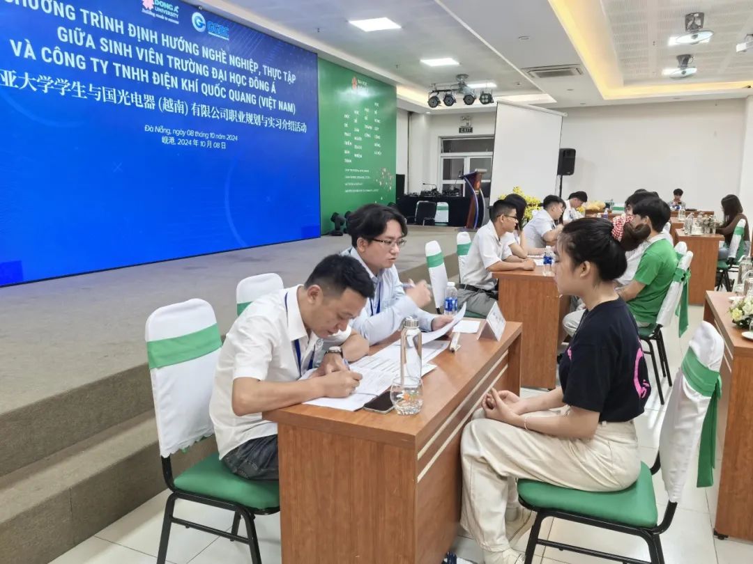 <p>ON TRIN园</p>
<p>VA业大学生GIUACOGTINH国光电器OIN UIENUON4GN0o0随向,有限公司湘DAHOCQUANHENGPHUCTiWETA</p>
<p>Donrgahgogonga港2024 F D月02024铁习分雅动</p>
<p>,</p>