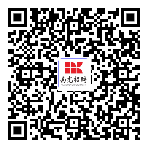 qrcode: https://wecruit.hotjob.cn/SU5f8ec32244e80050d42a496e/mb/position/intern?t=1663124627021
