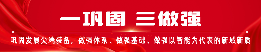 本TS做强体系、PT了
