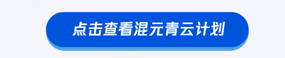 二