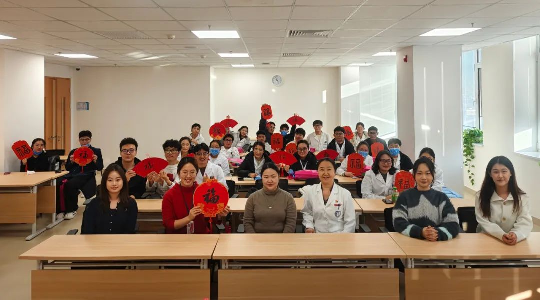 <p>7-</p>
<p>]</p>
<p>福</p>
