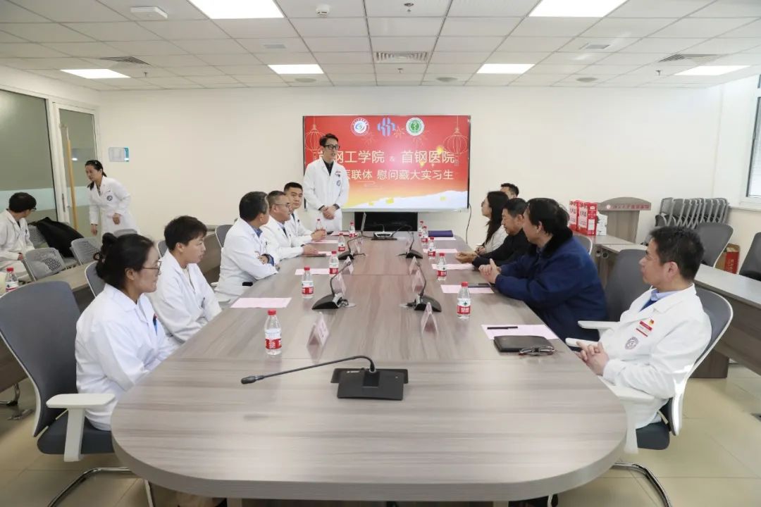 <p> </p>
<p>网工学院。首钢医院</p>
<p>GE</p>
<p>明</p>
<p>程</p>
<p>自</p>
