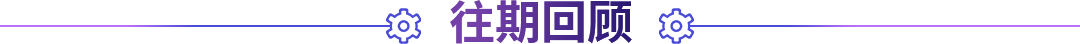 -LA作期加大六