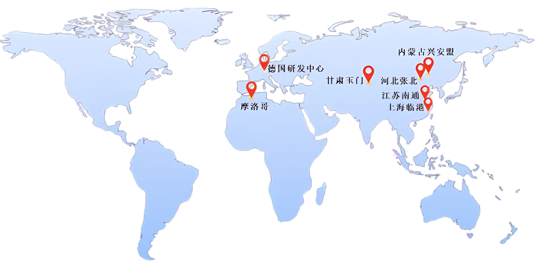 <p>德国发中心</p>
<p>甘玉门</p>
<p>摩洛哥</p>
<p>内器山兴安盟</p>
<p>河北张北<br/>江苏南通<br/>上海临港</p>