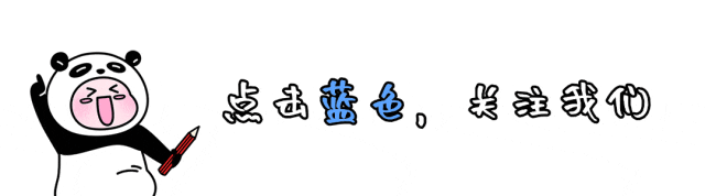 总二蓝色，吕地我个
