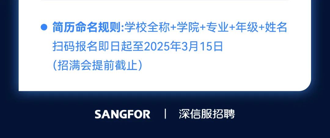7和旺