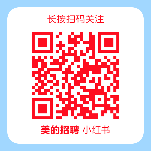 qrcode: http://xhslink.com/m/3sVC0oWR4jz
