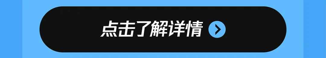 损击了解详情人@