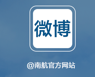 微博【ED册Ea