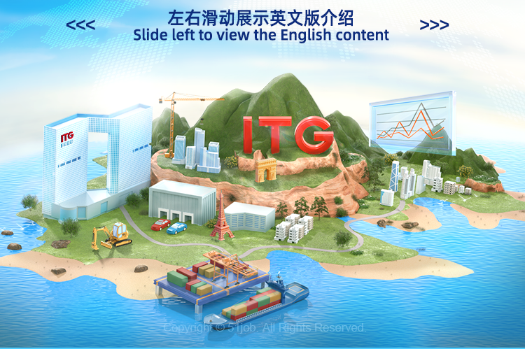 <p>左右滑动展示英文版介绍</p>
<p>Slide left to view the English content</p>
<p>TG</p>
<p>TS</p>
<p>专宾馆</p>
<p>金鲜</p>
<p>capyrtighito 5*job. All iehis Reserved</p>
