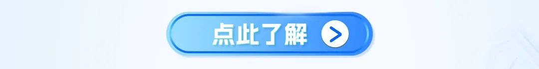 真此了书信|
